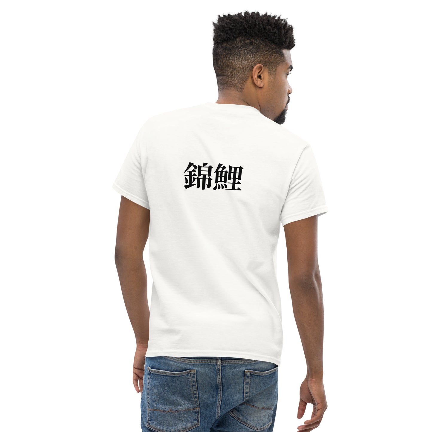 Men's Japanese Style classic tee