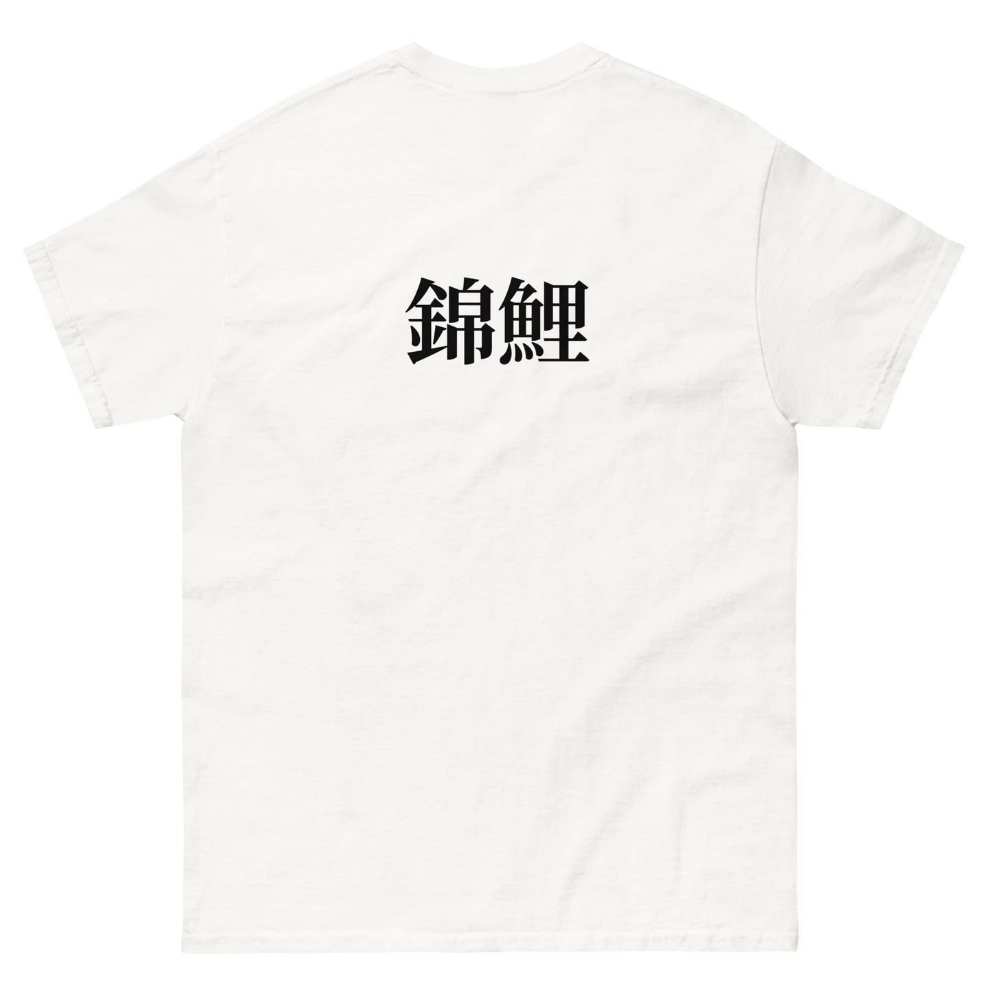 Men's Japanese Style classic tee
