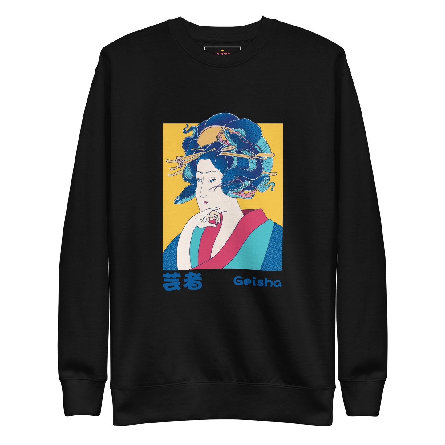 Unisex Clicks Geisha Sweatshirt